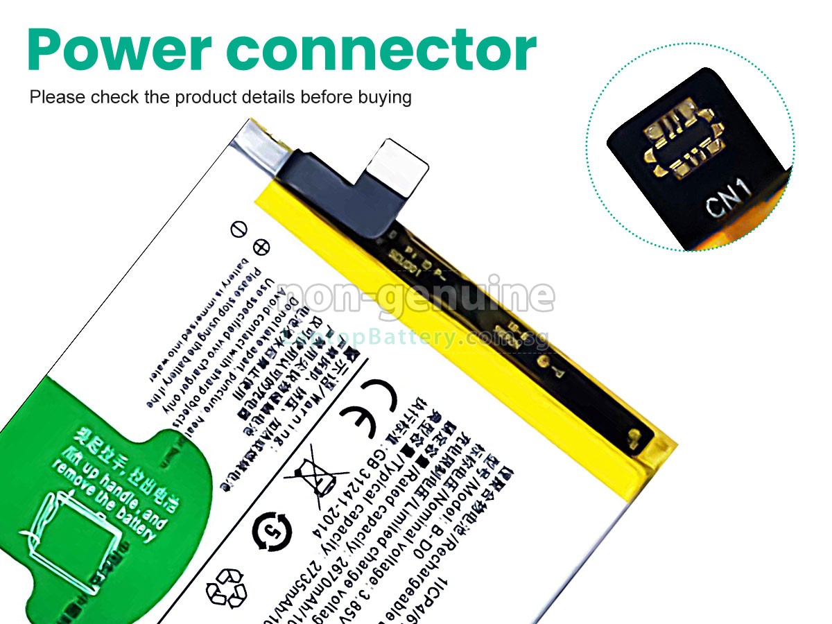 replacement Vivo B-D0 battery