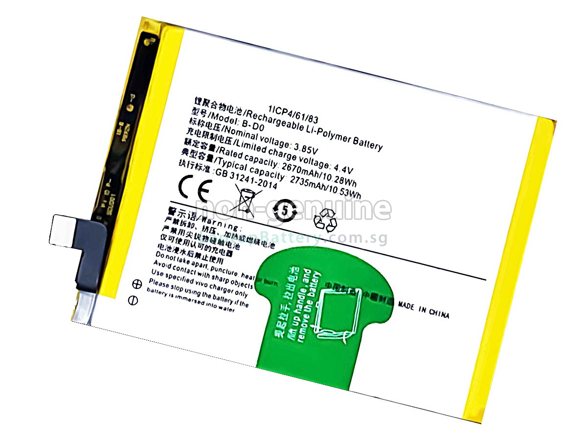 replacement Vivo B-D0 battery
