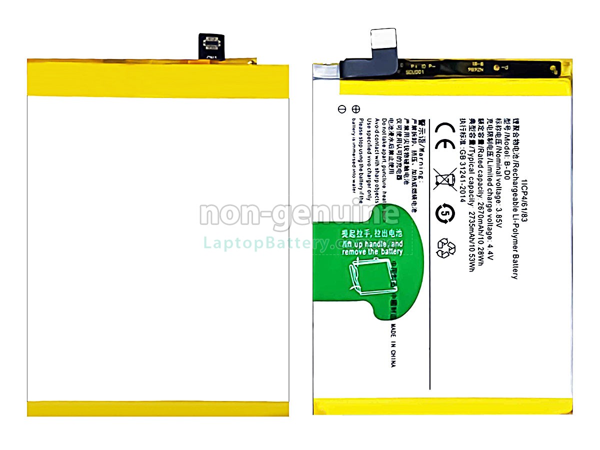 replacement Vivo B-D0 battery