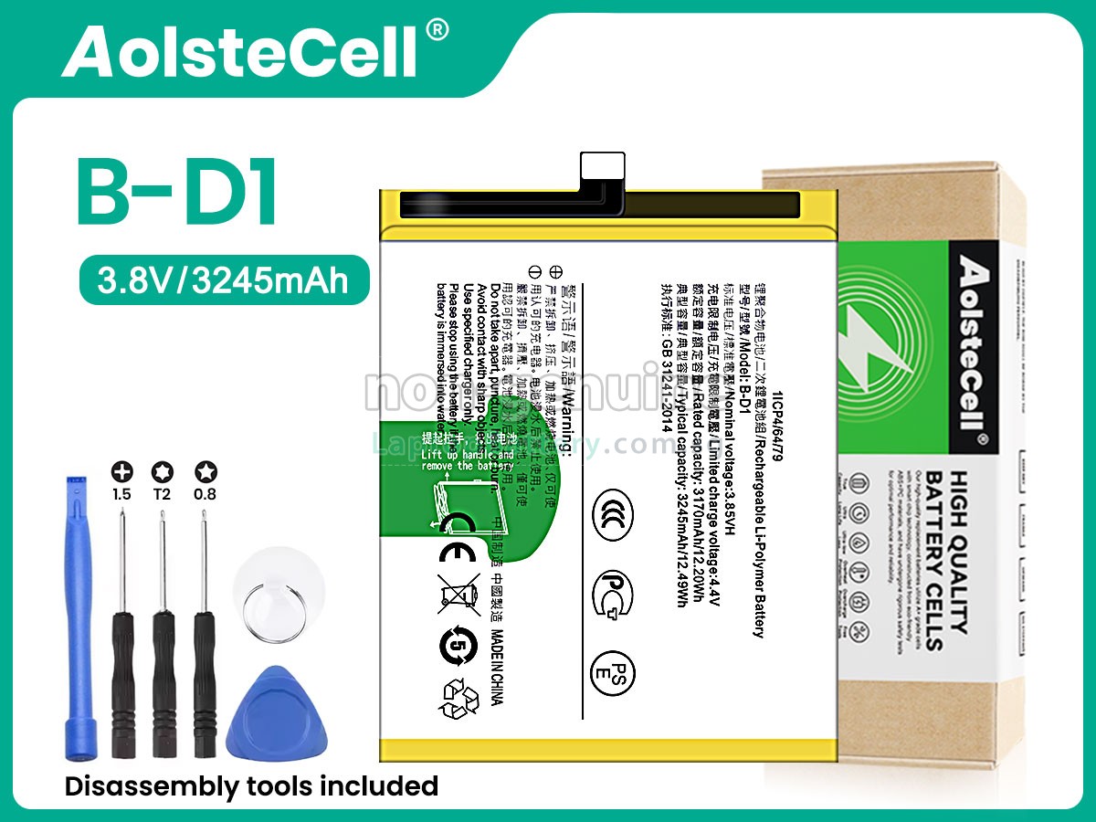 replacement Vivo B-D1 battery