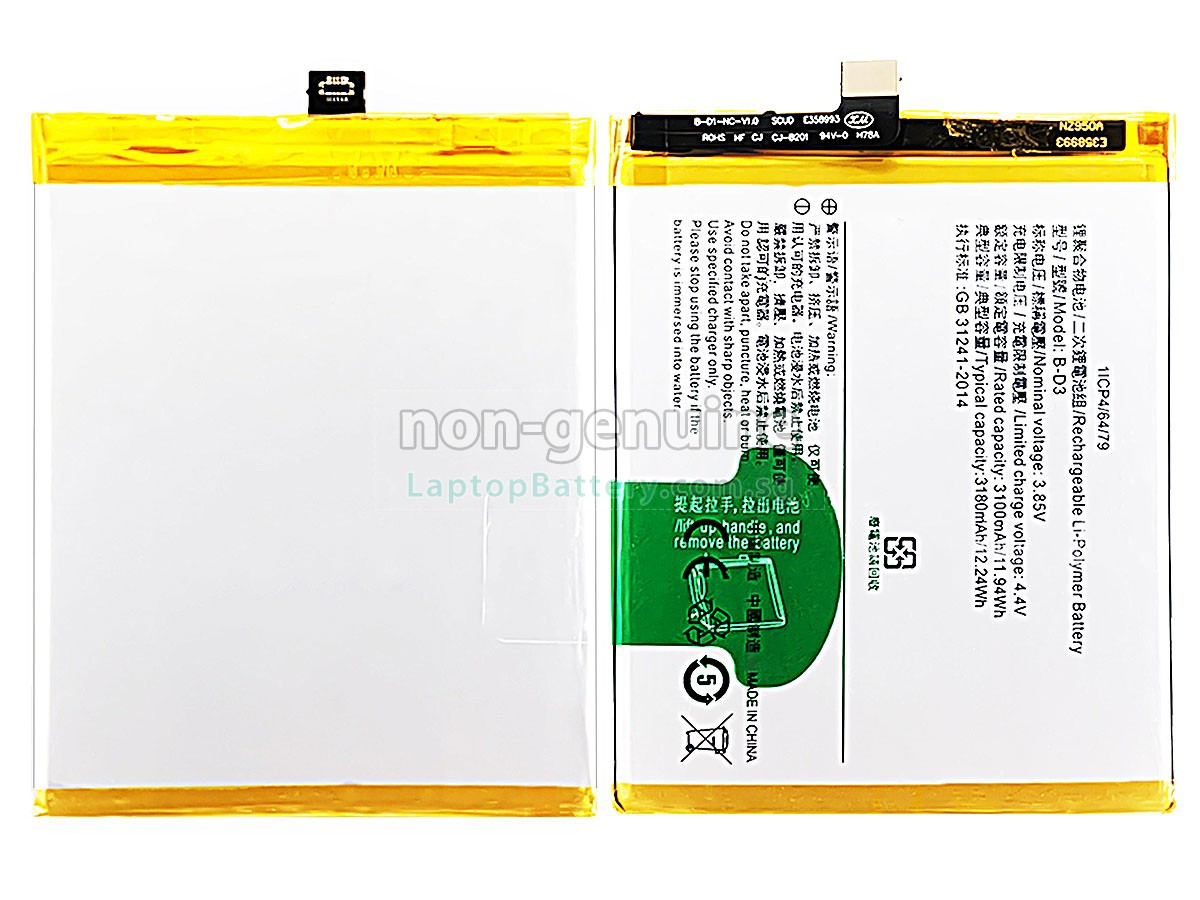 replacement Vivo B-D3 battery