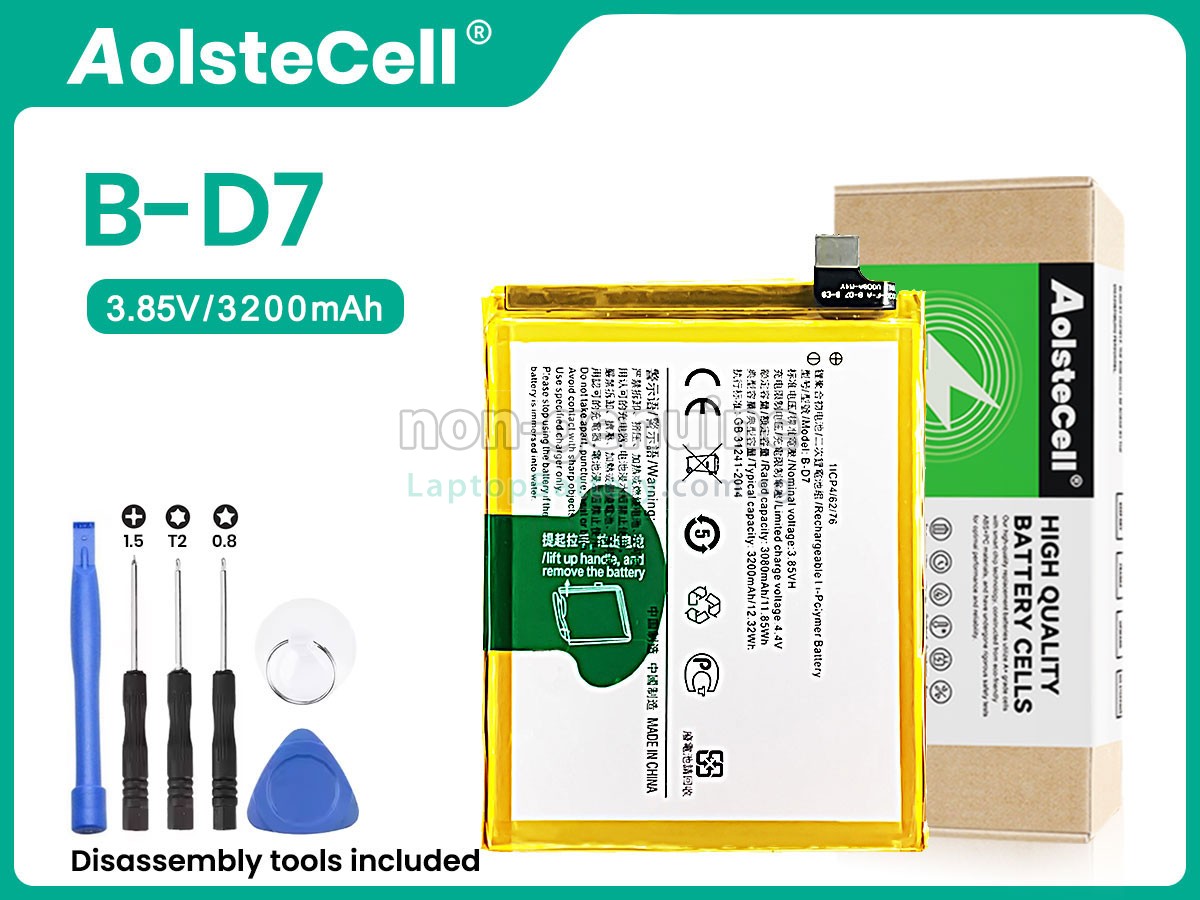 replacement Vivo B-D7 battery