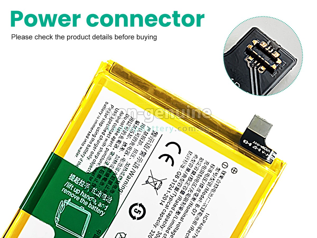 replacement Vivo B-D7 battery