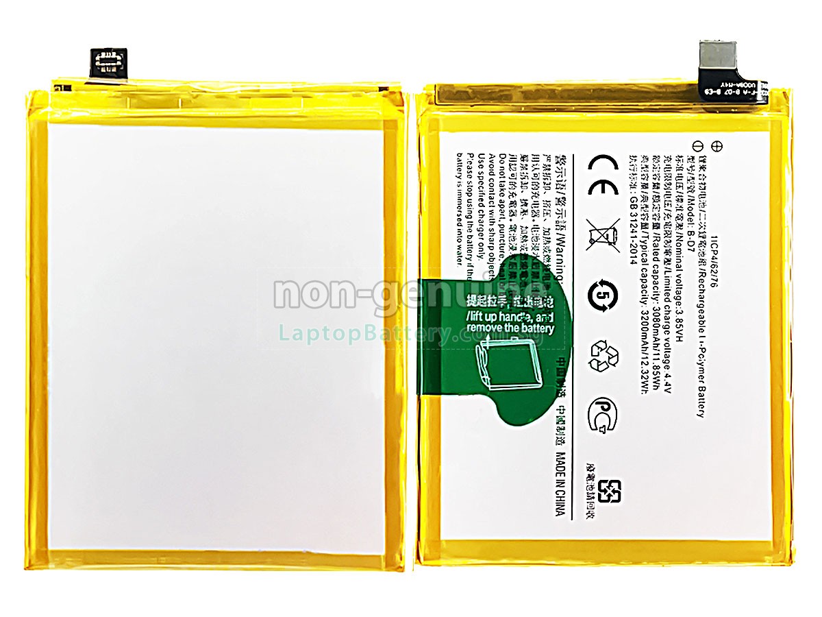 replacement Vivo B-D7 battery