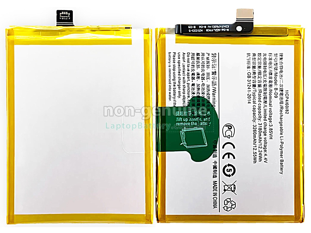 replacement Vivo B-D9 battery