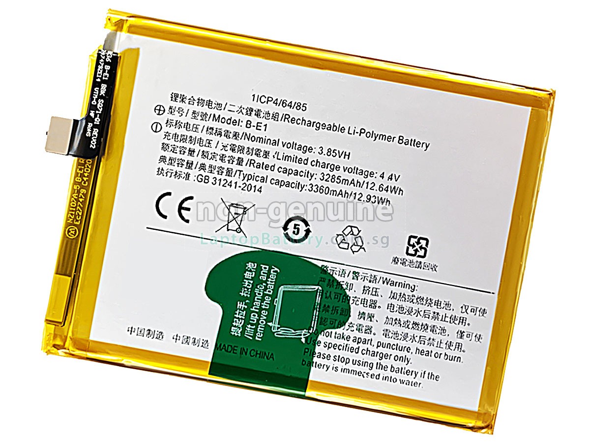 replacement Vivo Y71 battery