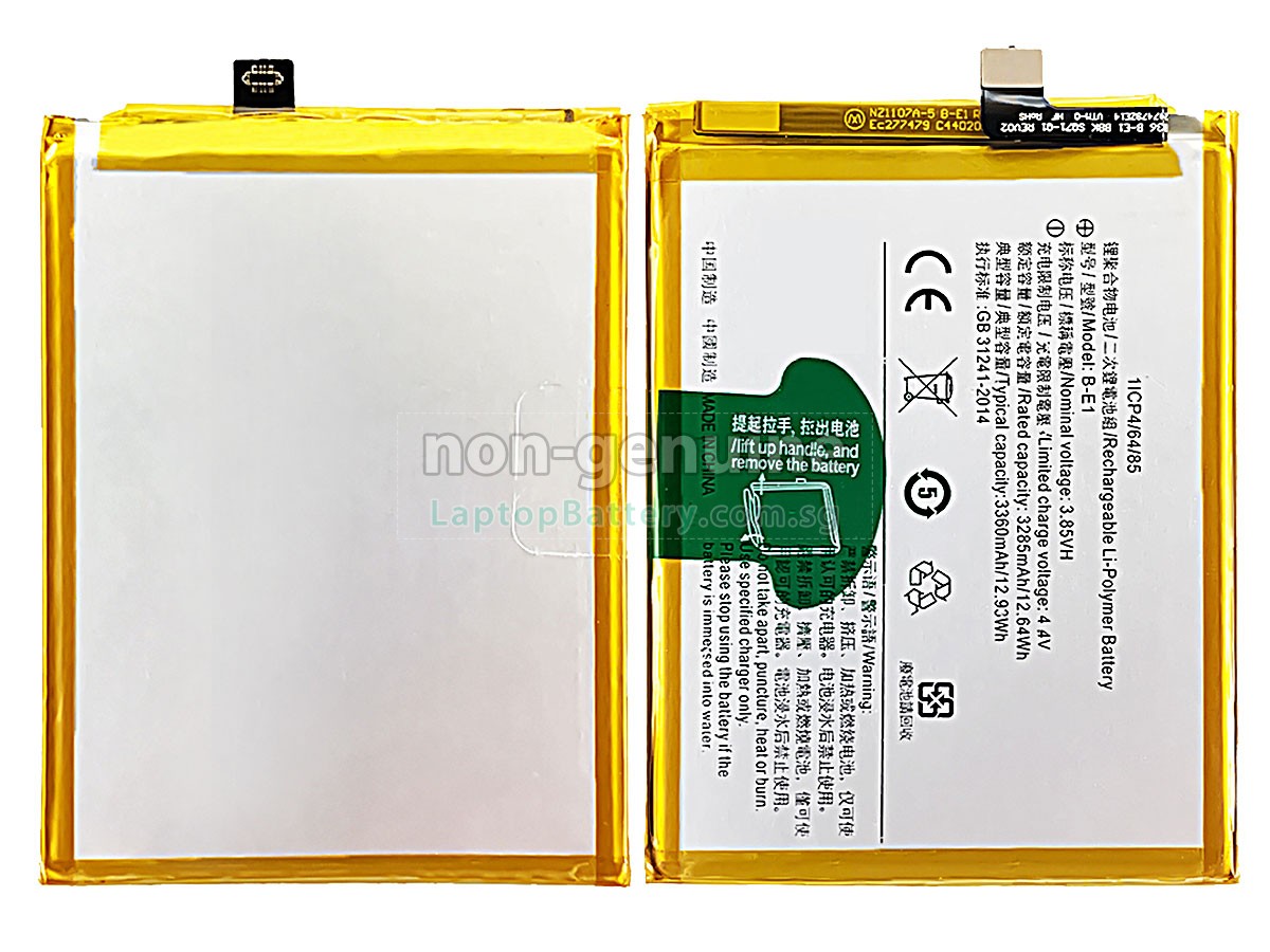 replacement Vivo Y71 battery