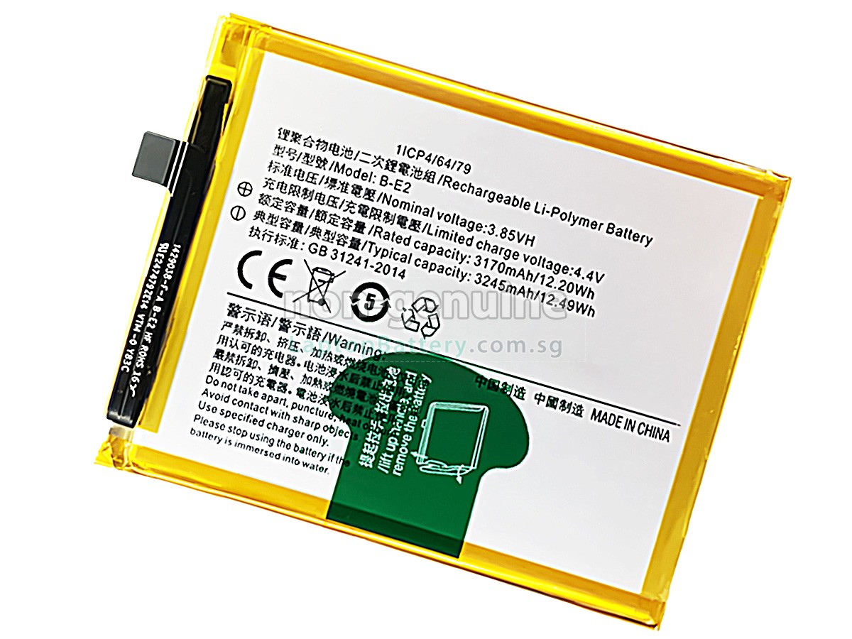 replacement Vivo B-E2 battery
