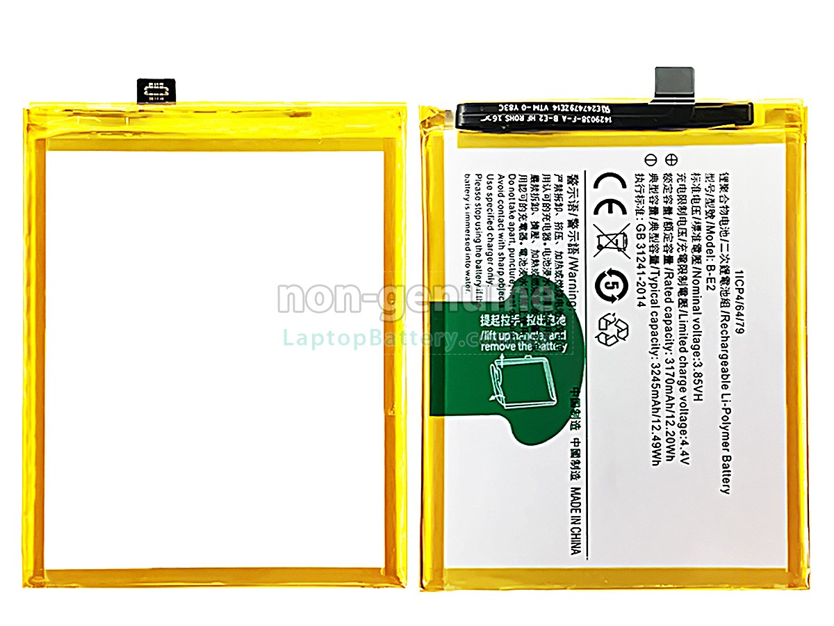 replacement Vivo B-E2 battery