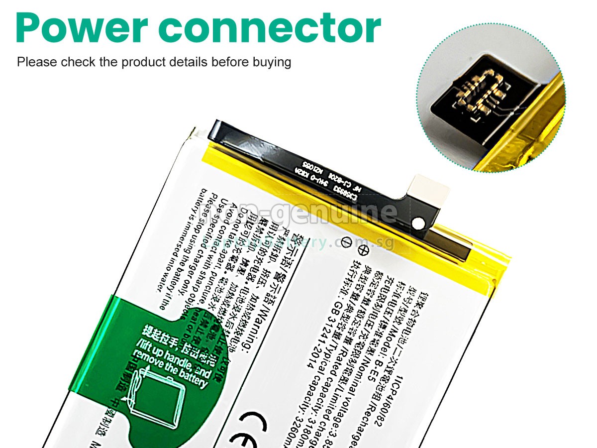 replacement Vivo Y83 battery