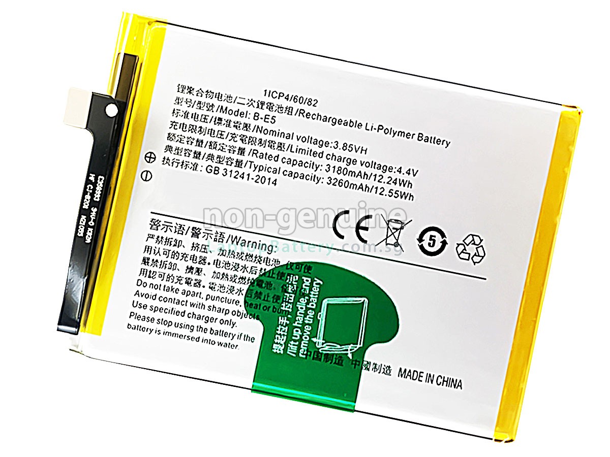 replacement Vivo Y83 battery