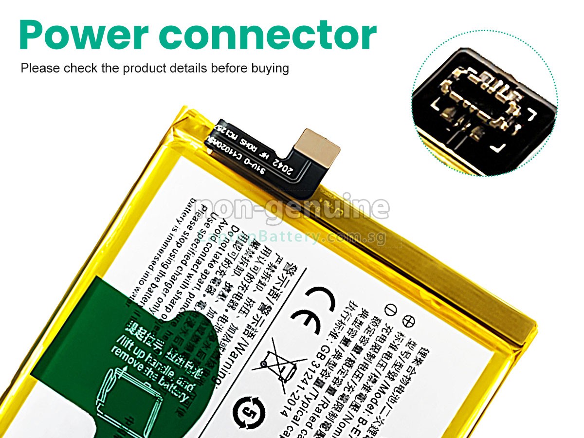 replacement Vivo NEX A battery