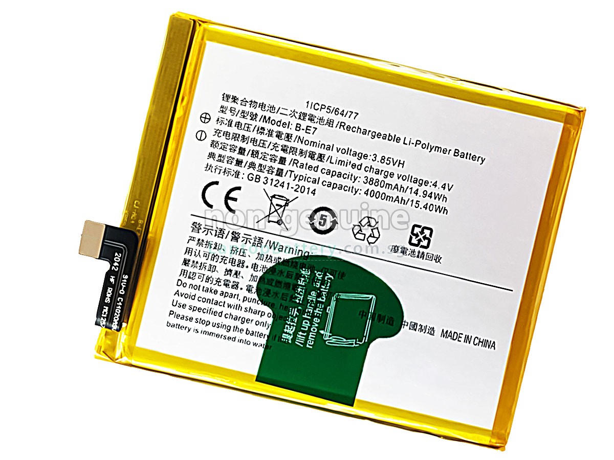 replacement Vivo NEX A battery