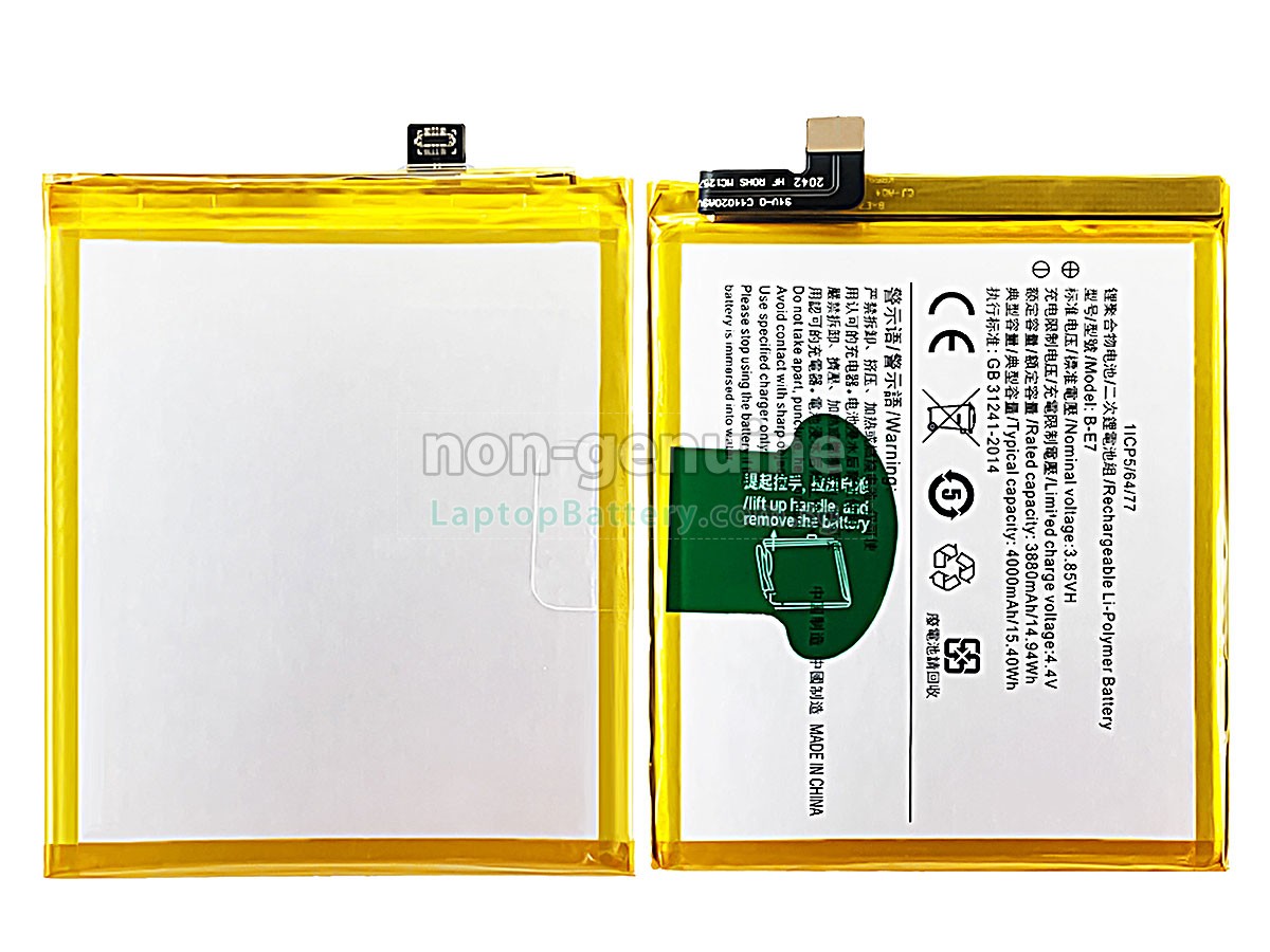 replacement Vivo NEX A battery