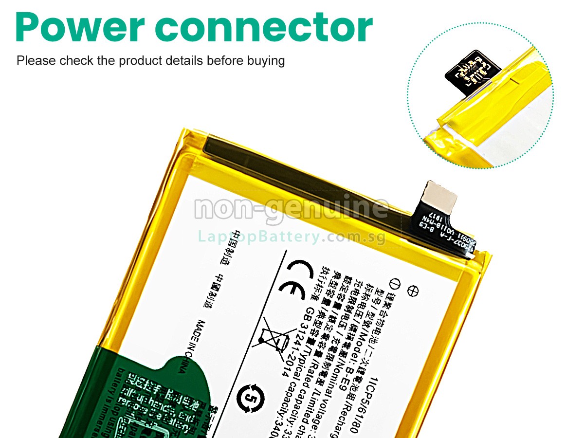 replacement Vivo B-E9 battery