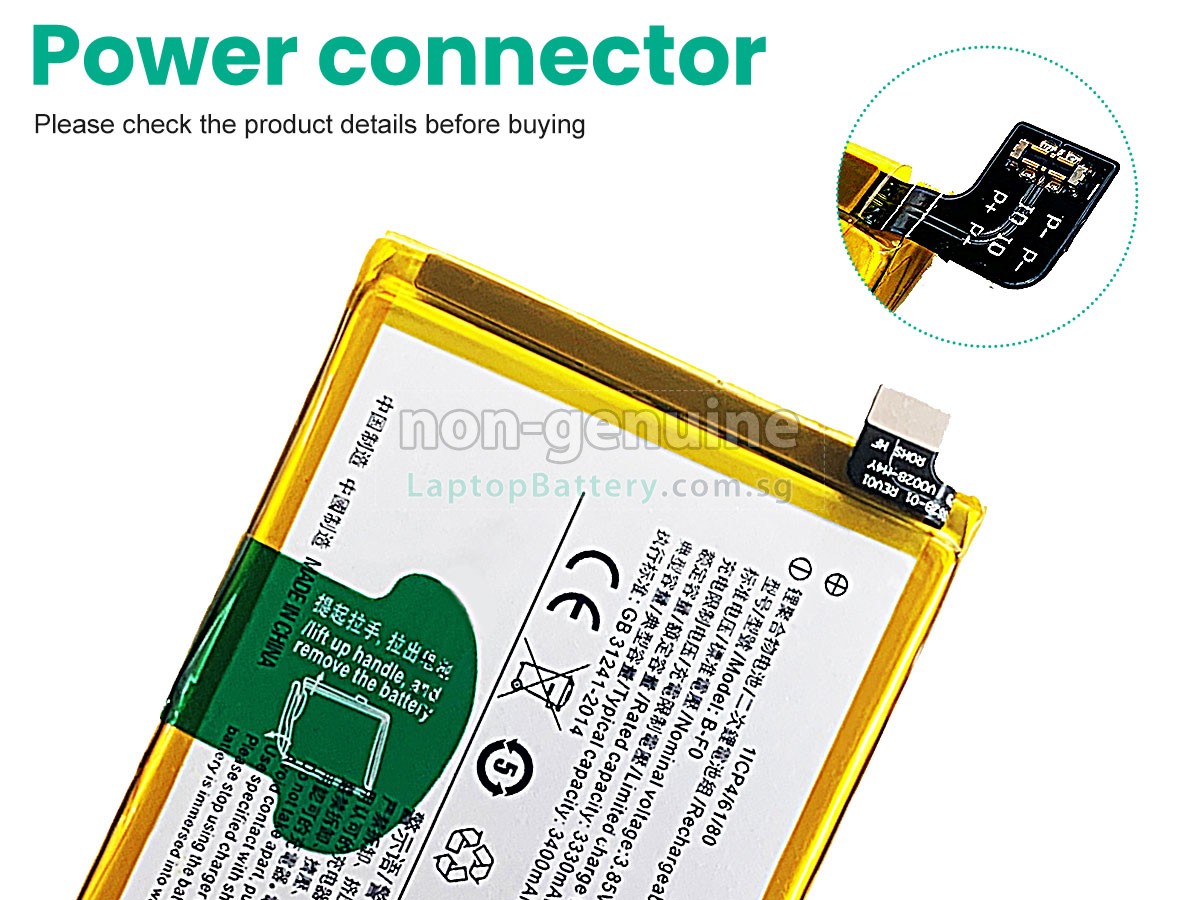replacement Vivo B-F0 battery