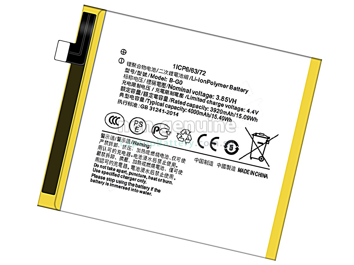 replacement Vivo B-G0 battery