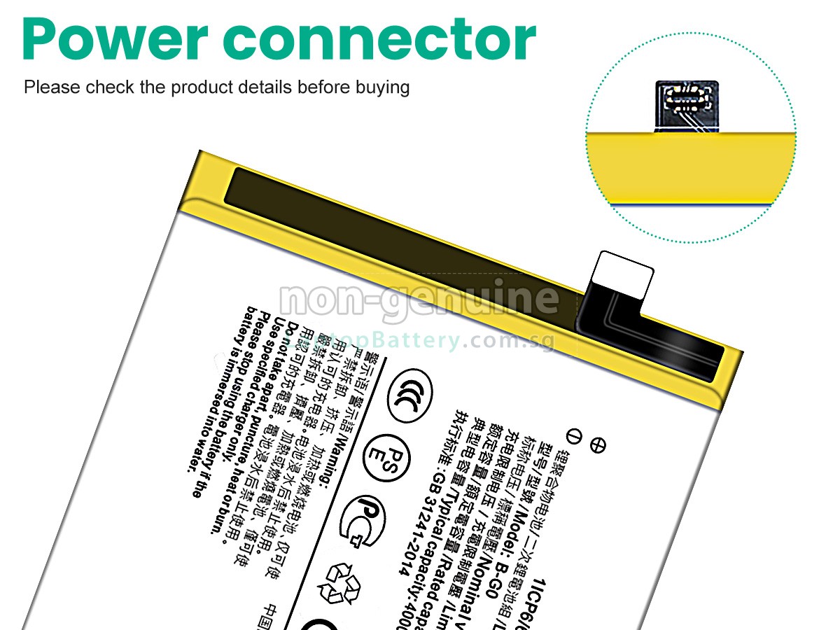 replacement Vivo X27 battery