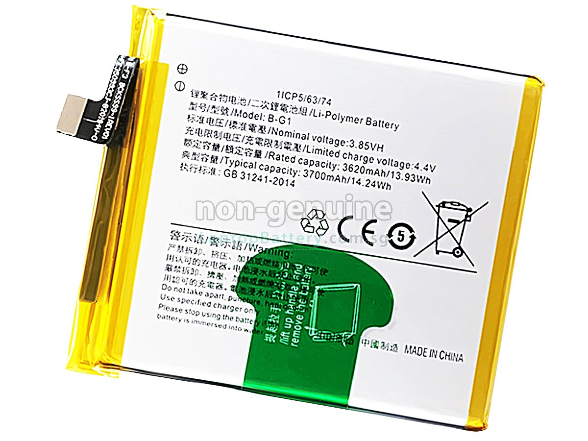 replacement Vivo B-G1 battery