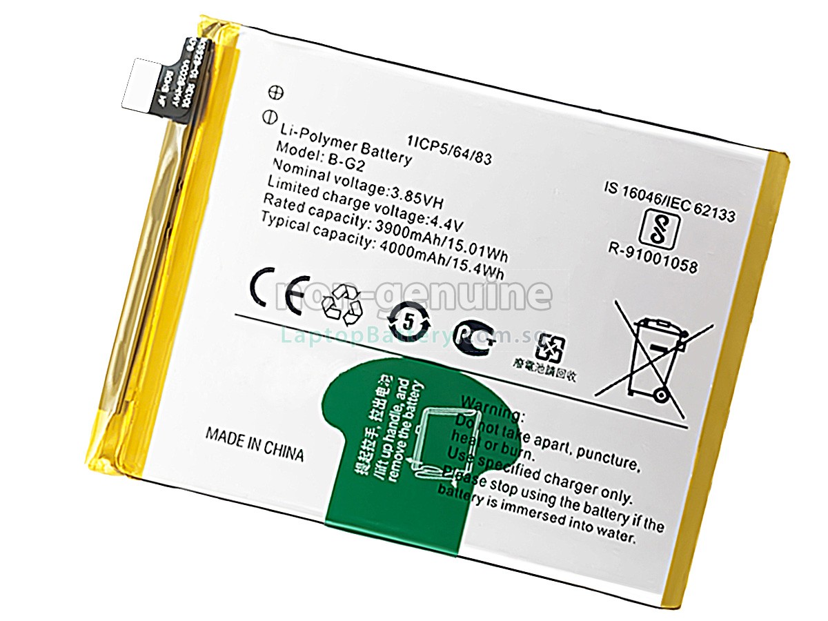 replacement Vivo B-G2 battery
