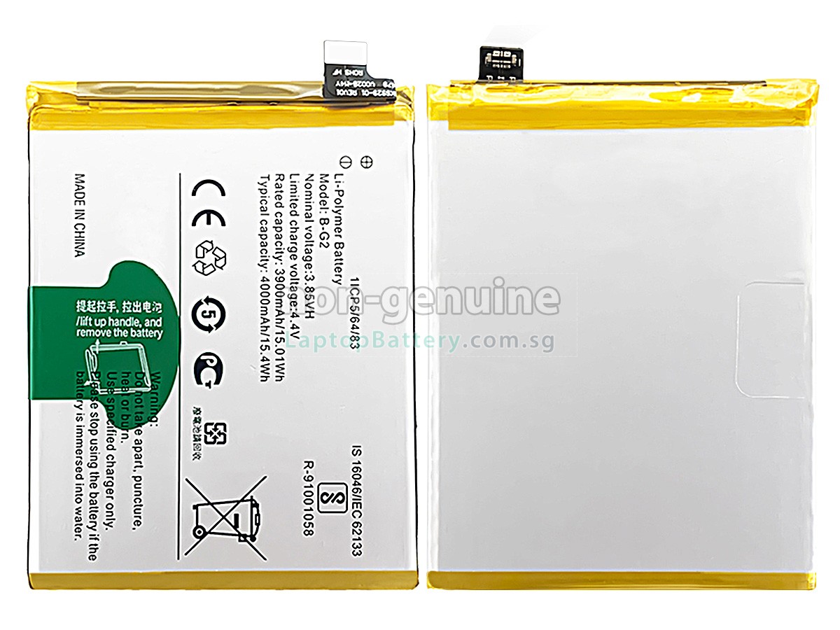 replacement Vivo B-G2 battery