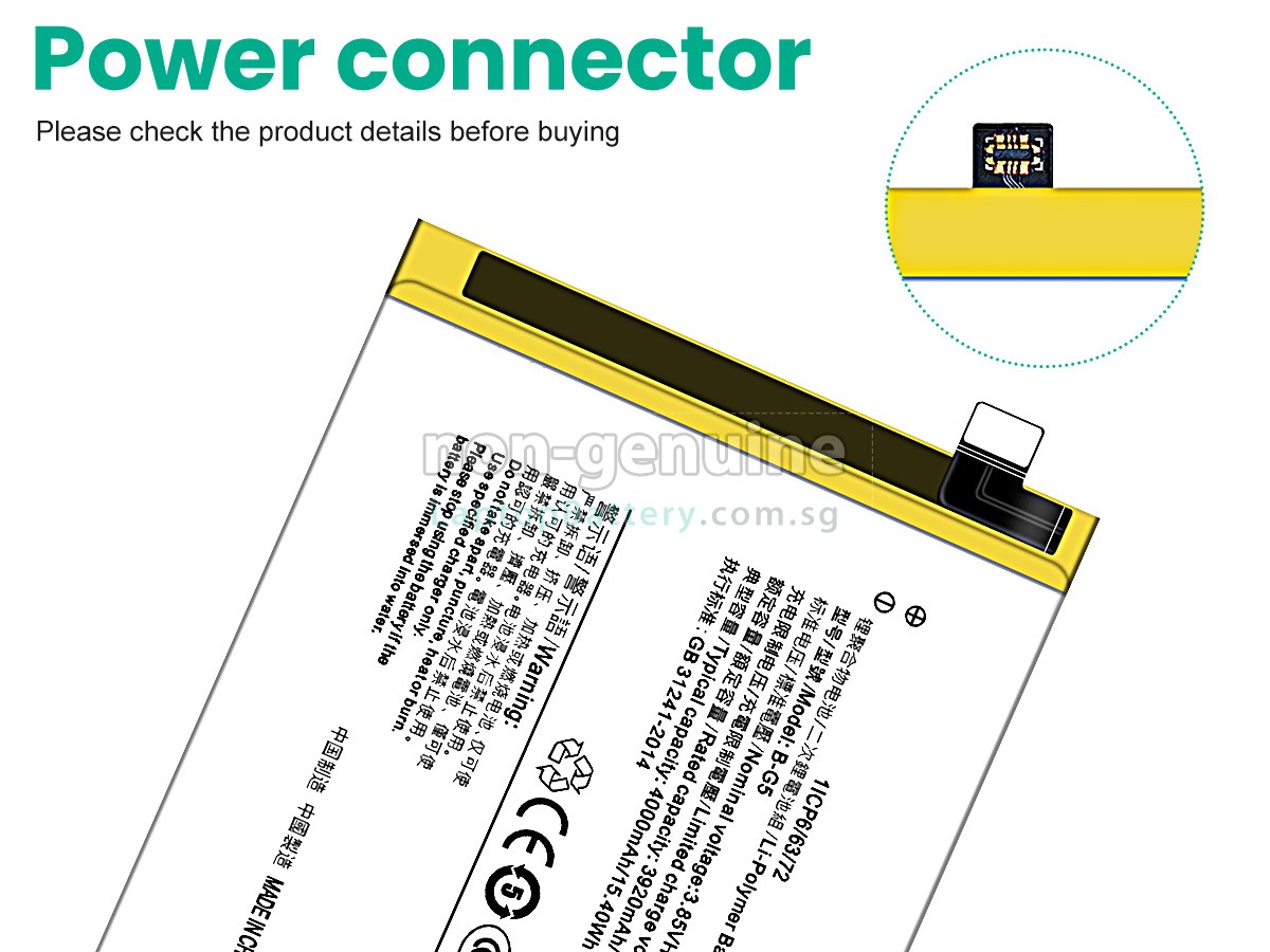 replacement Vivo X27 battery