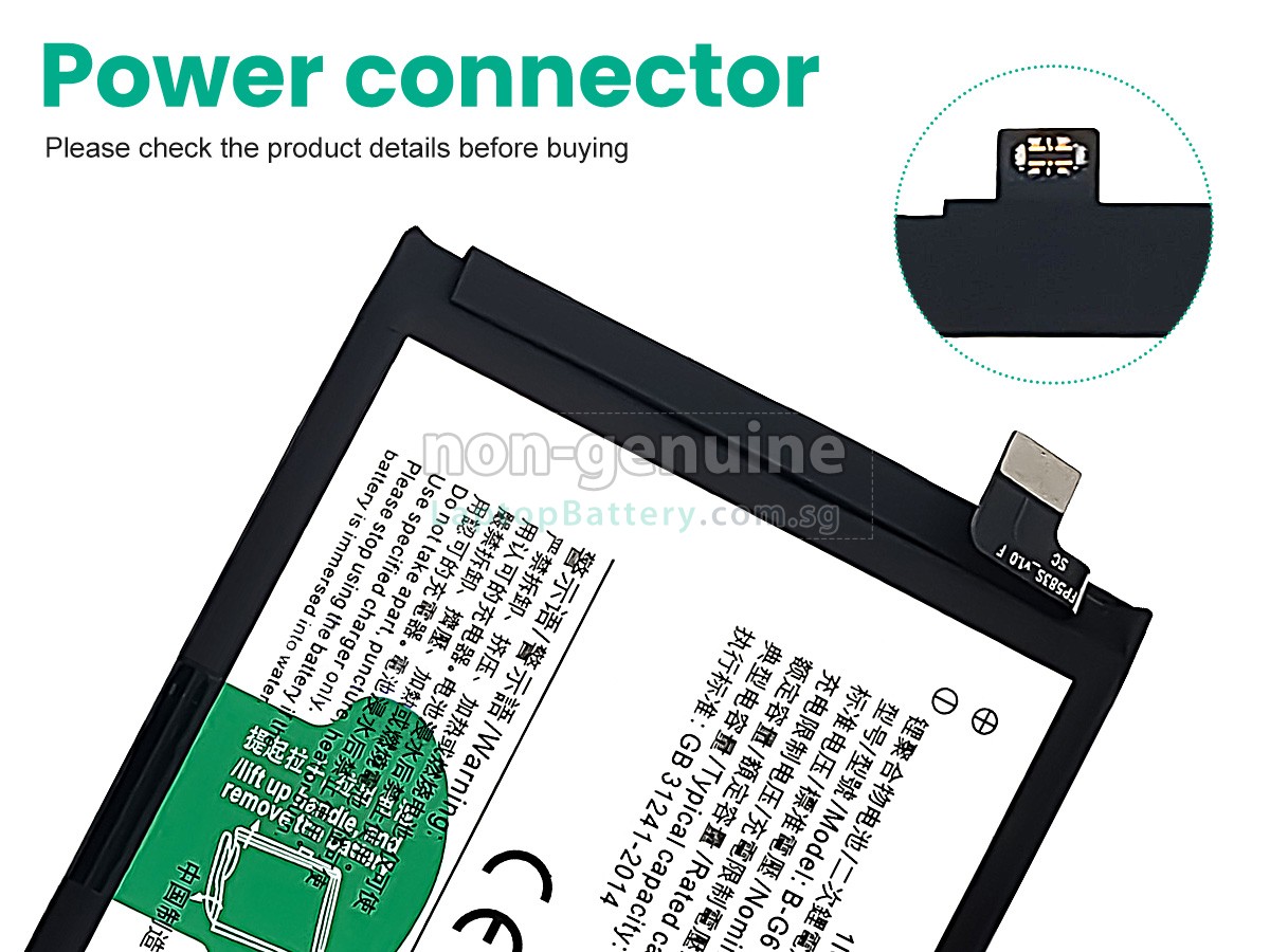 replacement Vivo B-G6 battery