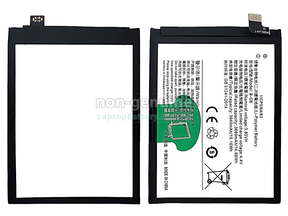 replacement Vivo B-G6 battery