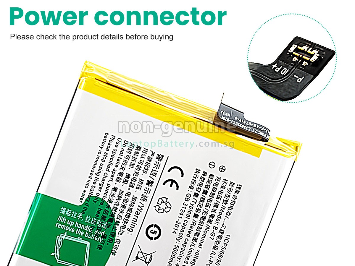 replacement Vivo B-G7 battery