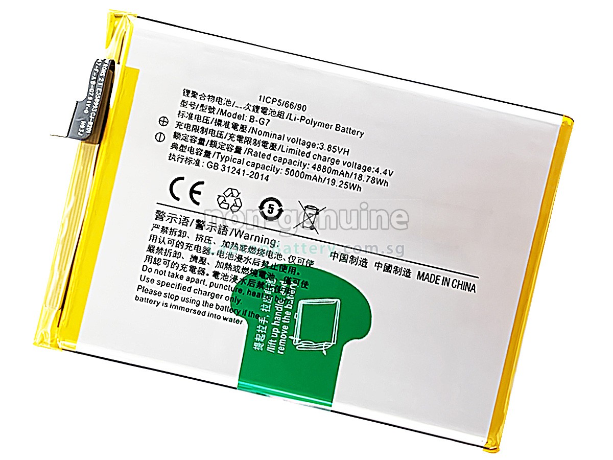 replacement Vivo B-G7 battery