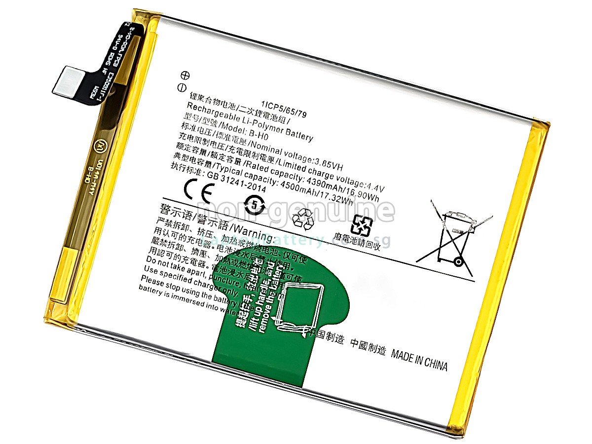 replacement Vivo 1907_19 battery