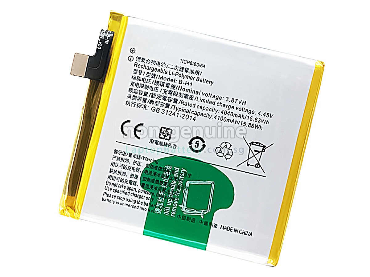 replacement Vivo B-H1 battery