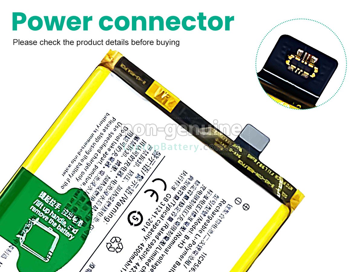 replacement Vivo B-H3 battery