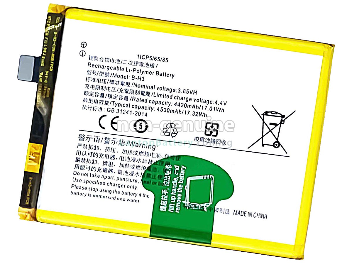 replacement Vivo B-H3 battery