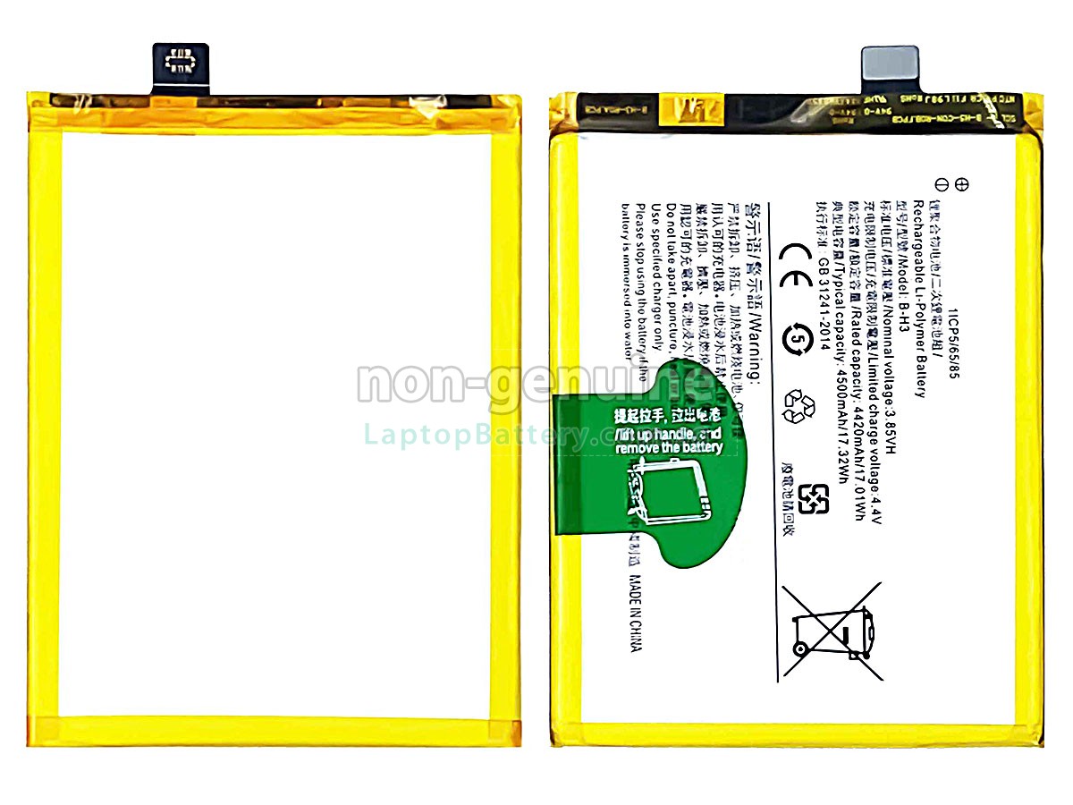 replacement Vivo B-H3 battery