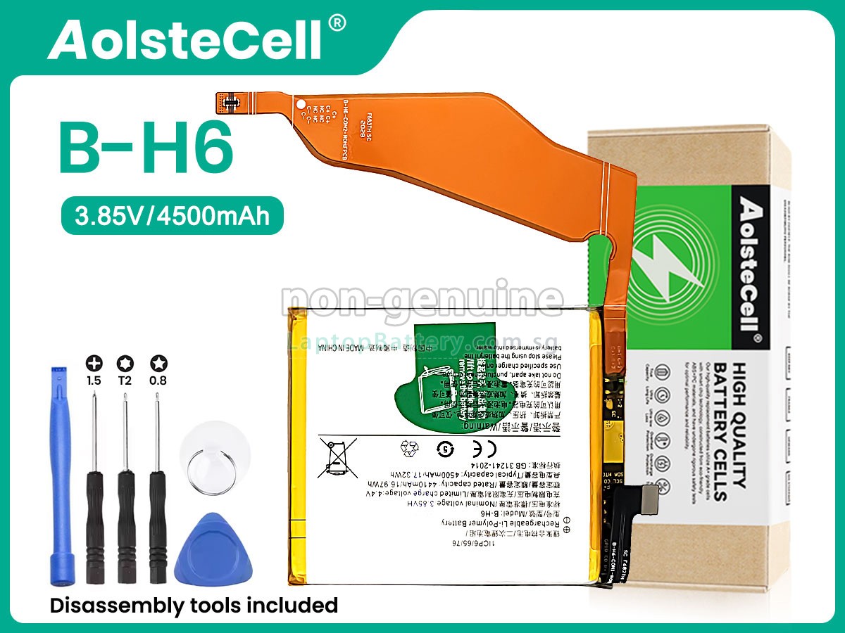 replacement Vivo B-H6 battery