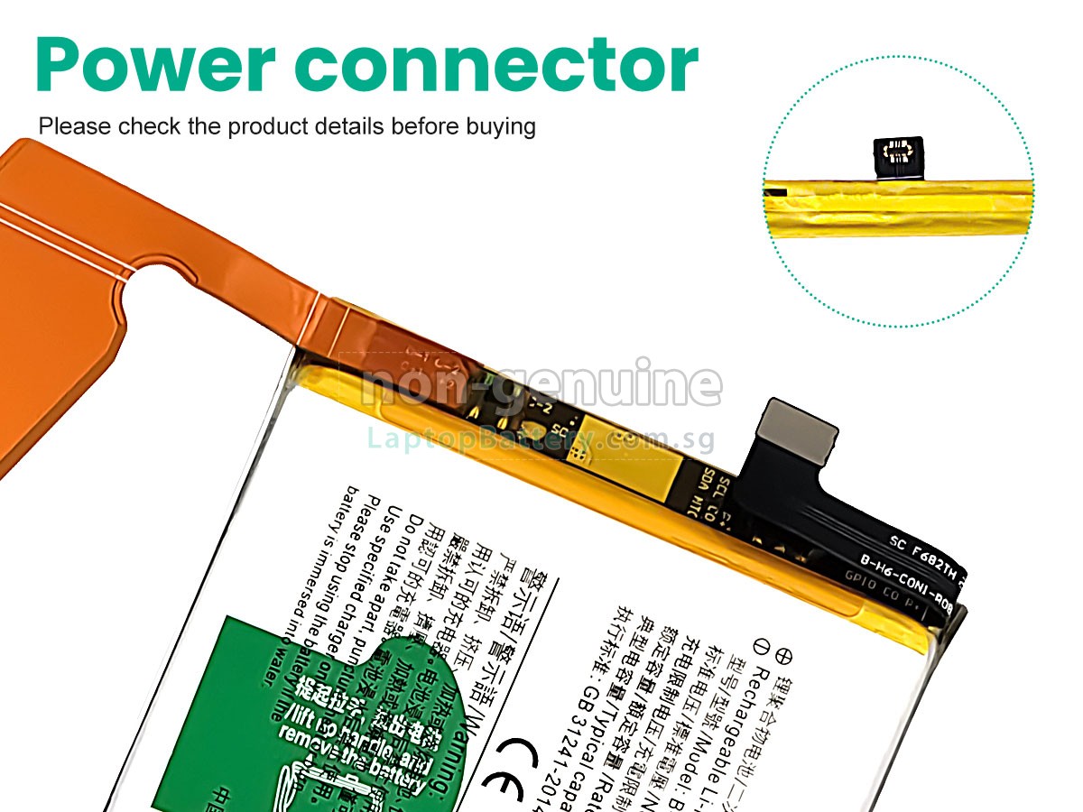 replacement Vivo B-H6 battery