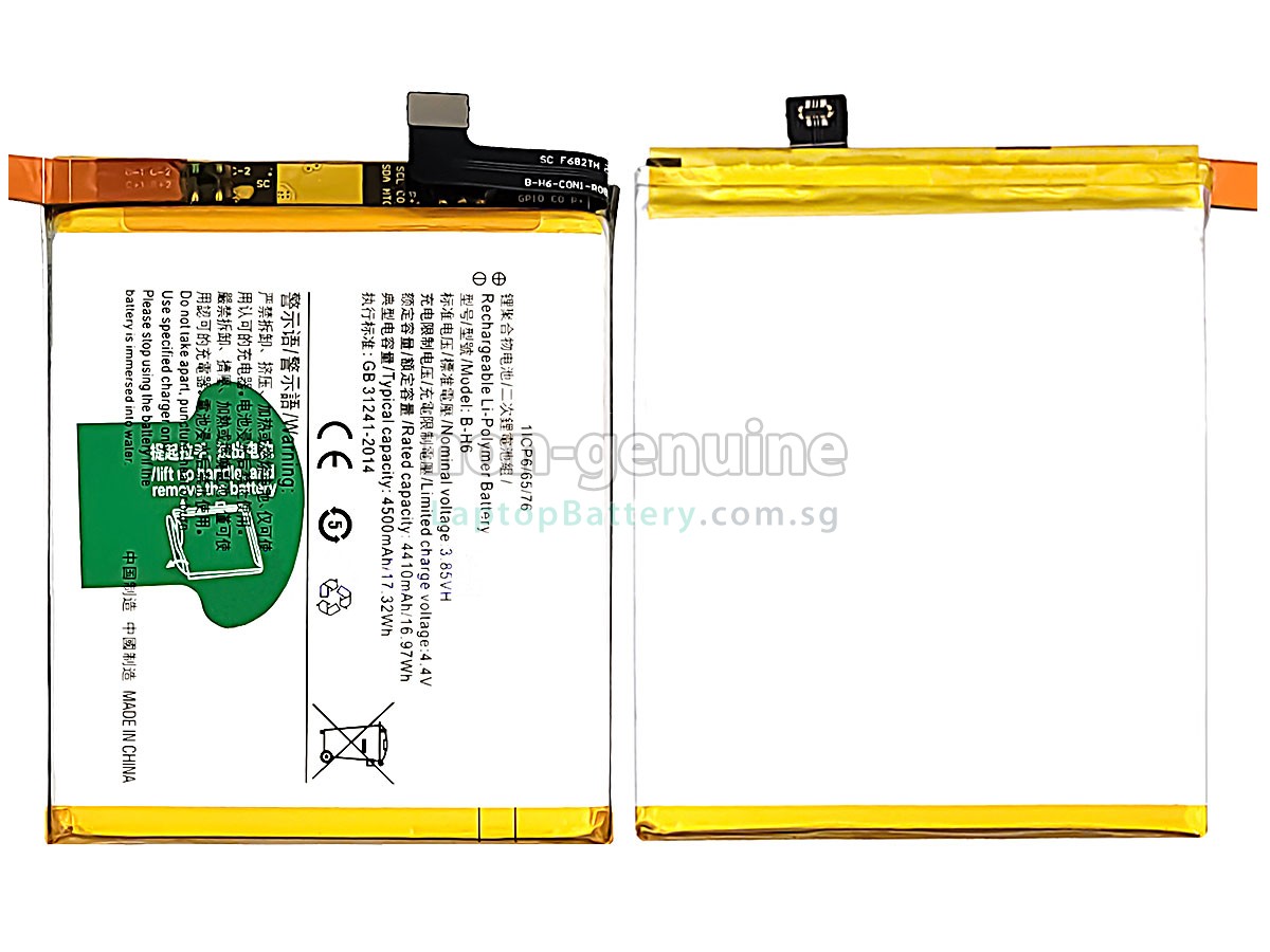 replacement Vivo B-H6 battery