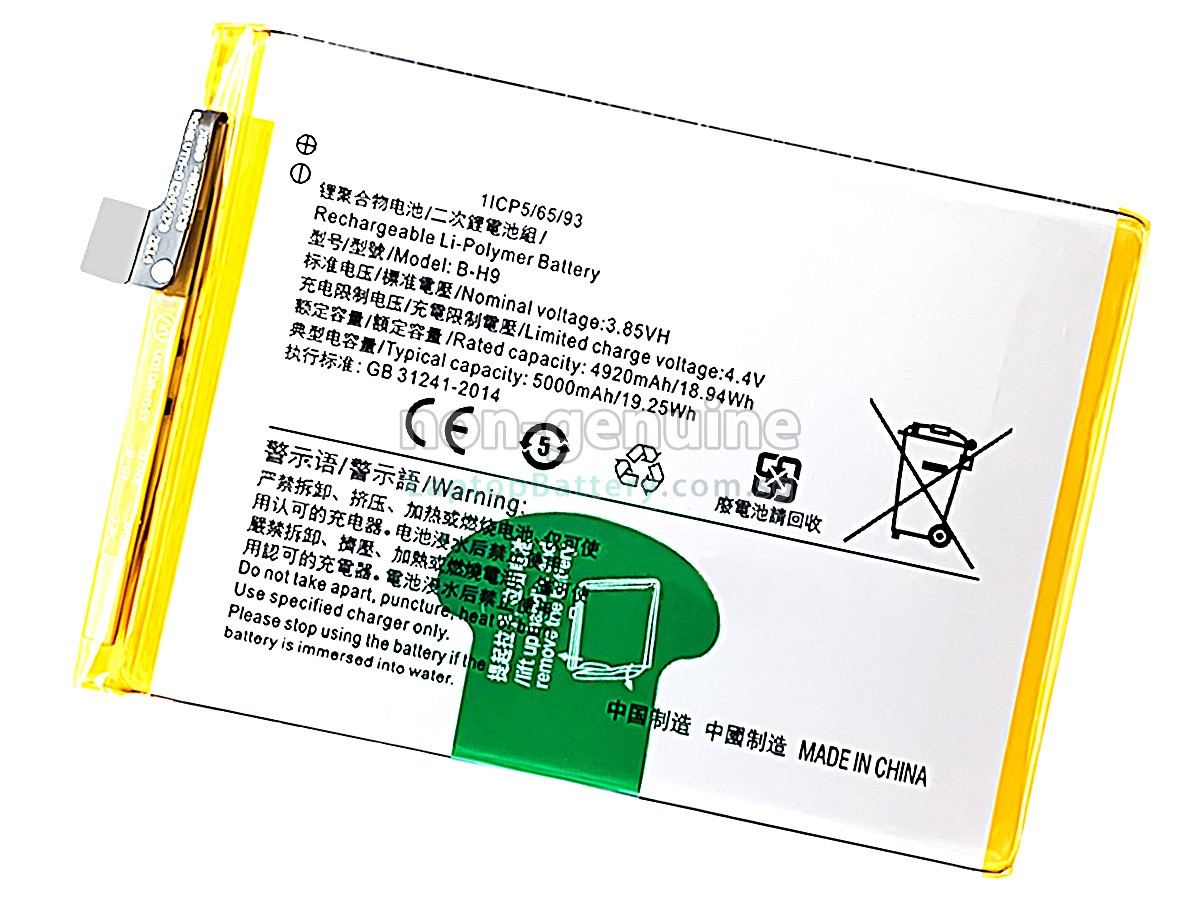 replacement Vivo B-H9 battery