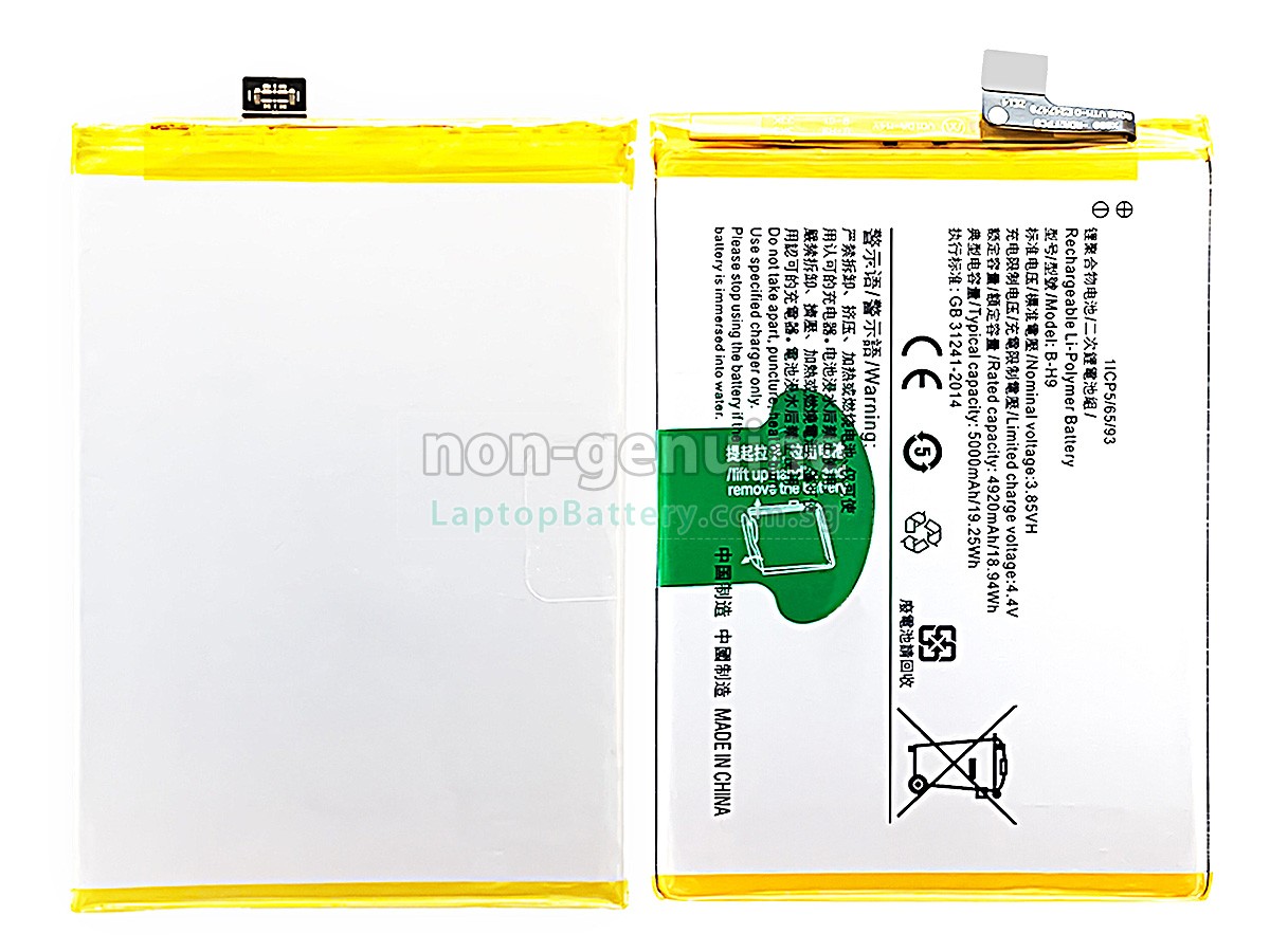 replacement Vivo B-H9 battery