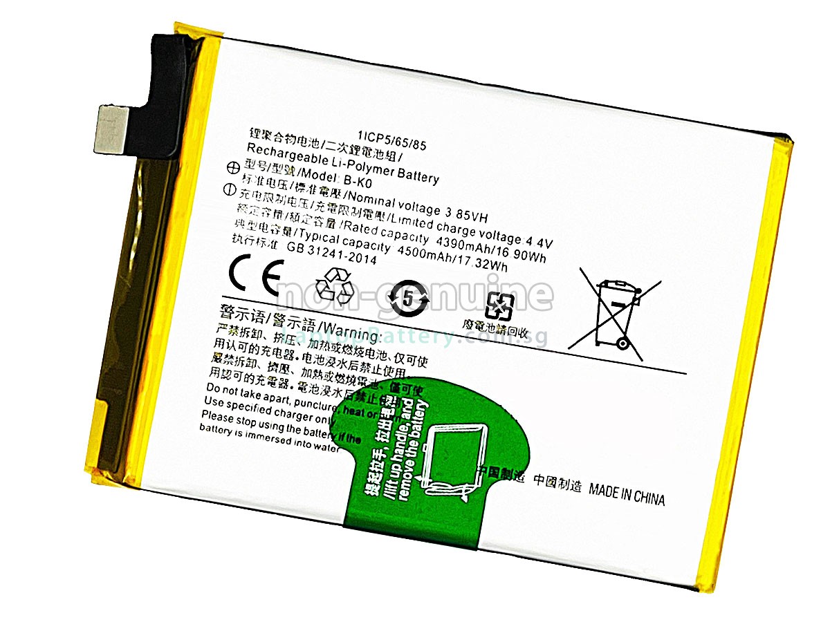 replacement Vivo B-K0 battery