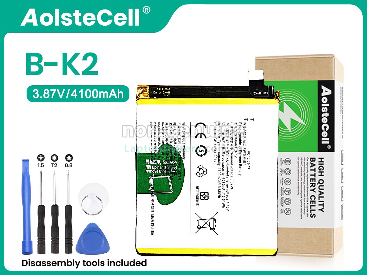replacement Vivo B-K2 battery