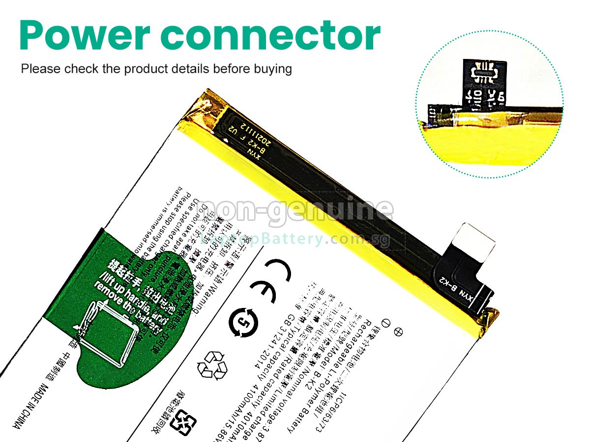 replacement Vivo B-K2 battery