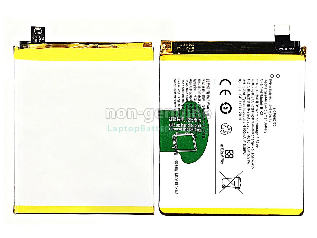 replacement Vivo B-K2 battery
