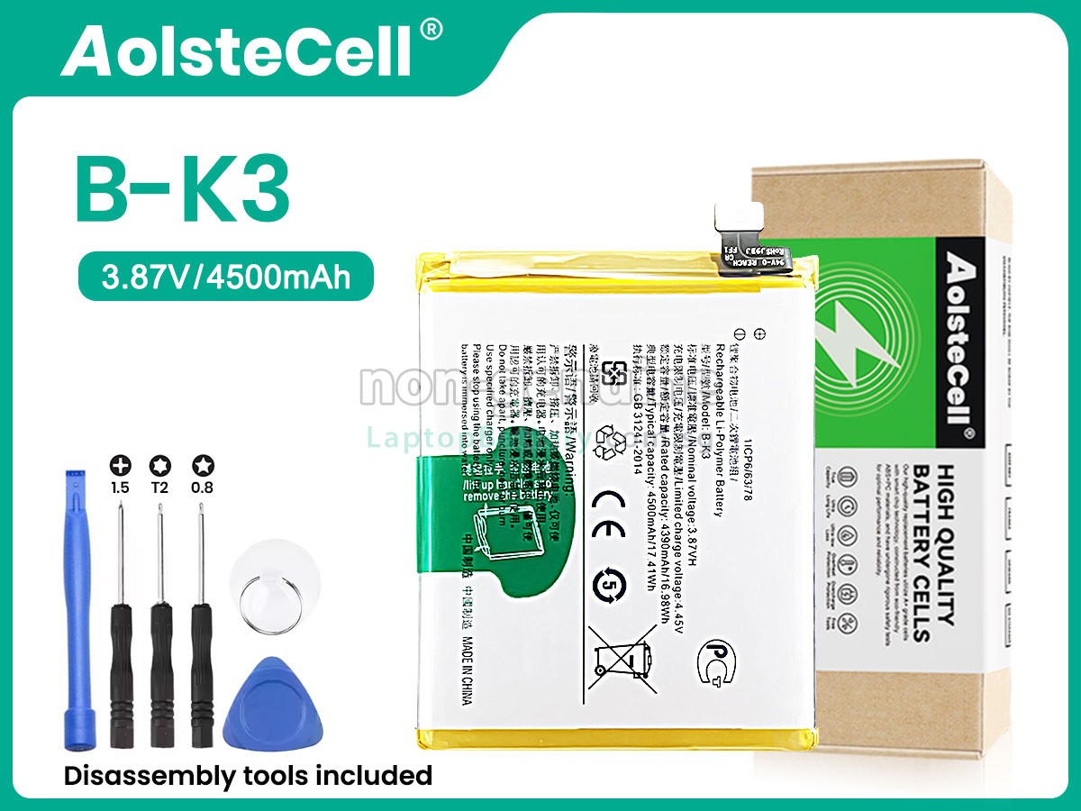 replacement Vivo B-K3 battery