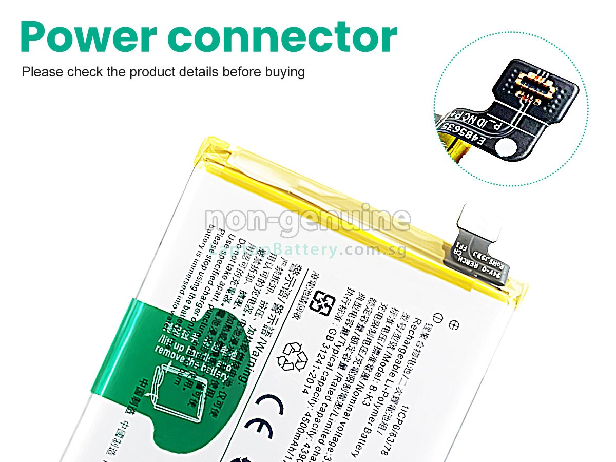 replacement Vivo B-K3 battery