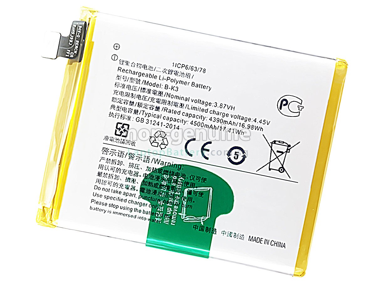 replacement Vivo B-K3 battery