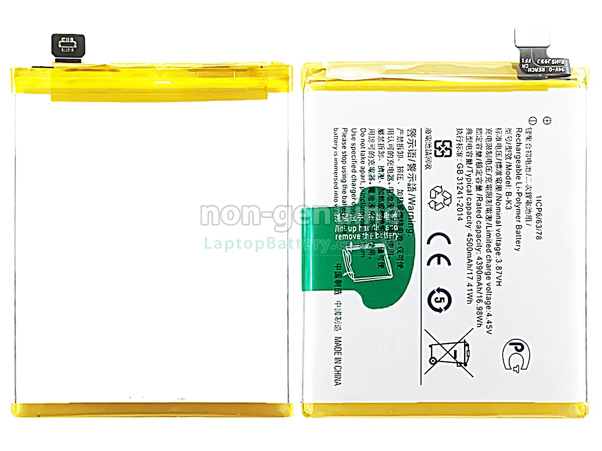 replacement Vivo B-K3 battery