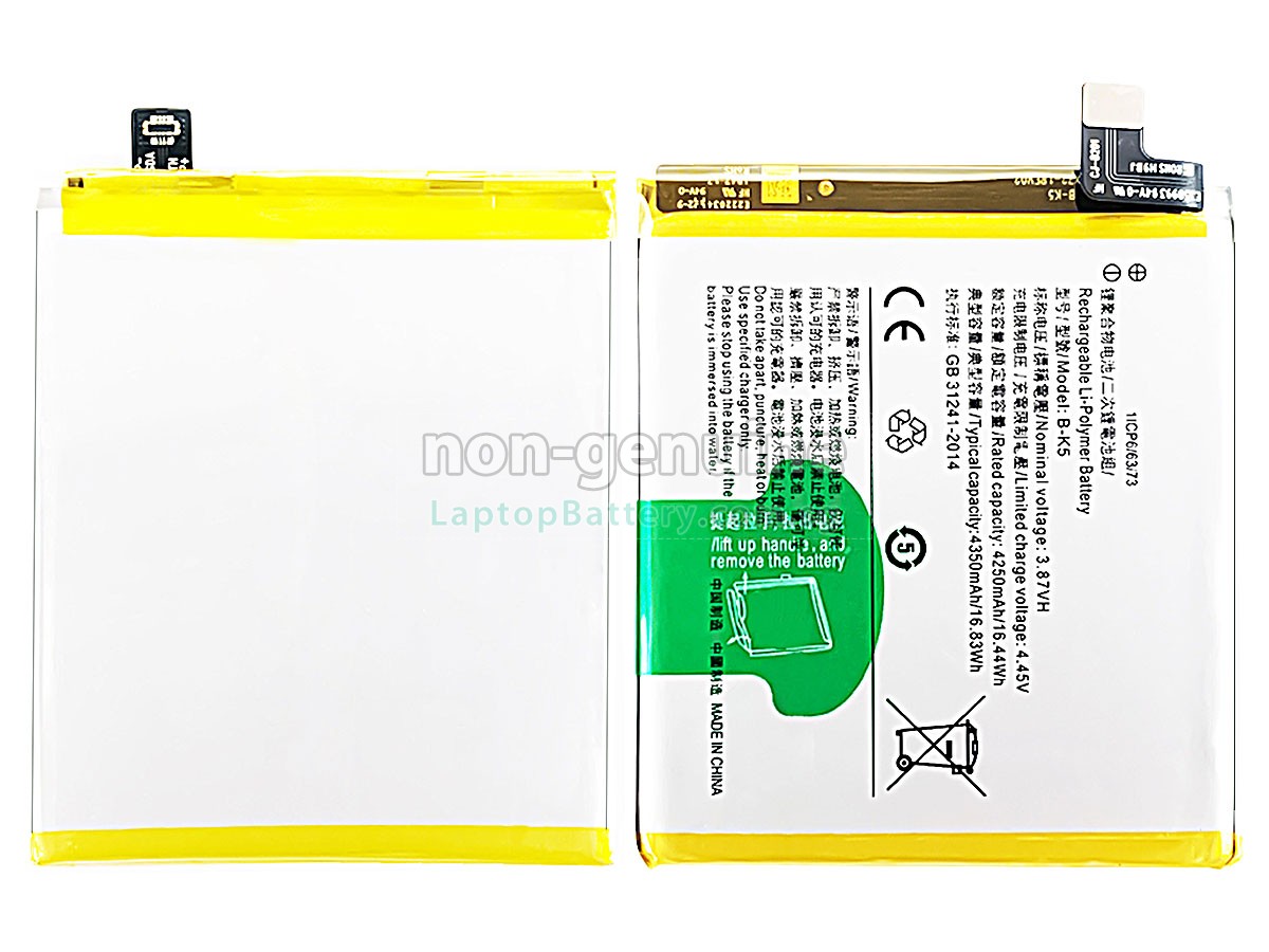 replacement Vivo B-K5 battery