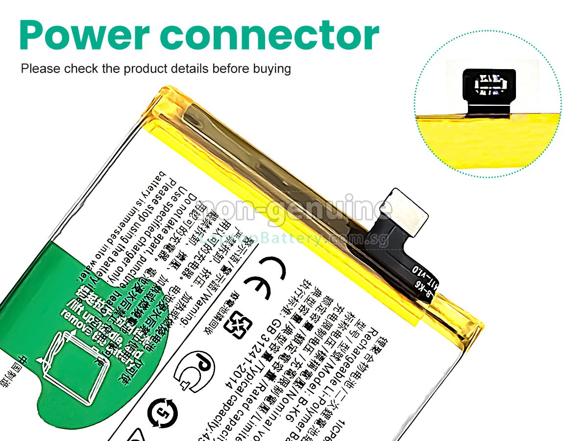 replacement Vivo B-K6 battery